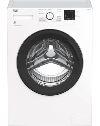 Пральна машина Beko WUE6511XAW