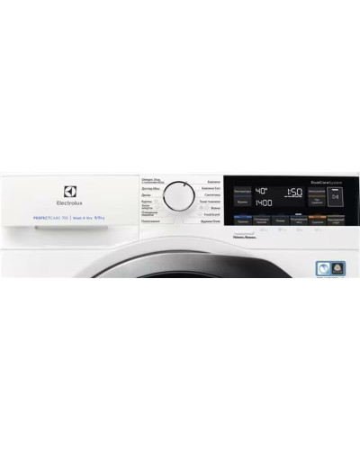 Пральна машина з сушкою Electrolux EW7WO349SU
