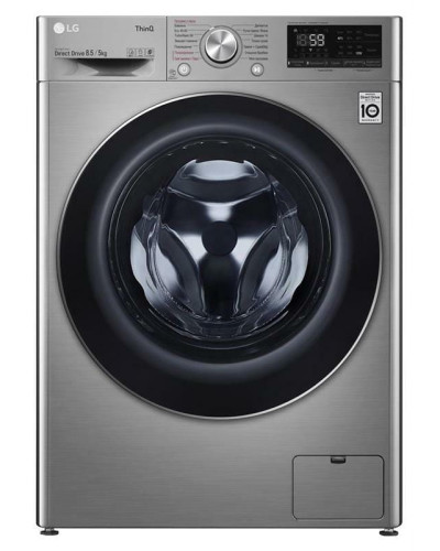 Пральна машина з сушкою LG F2V5GG9T