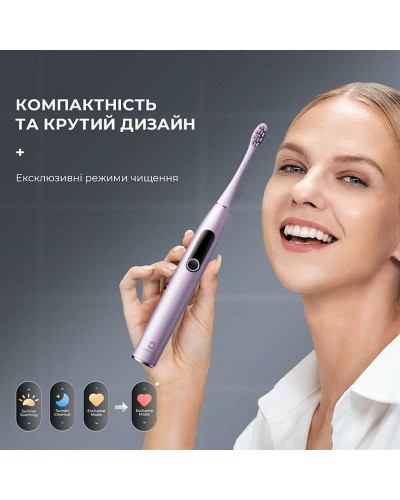 Умная зубная электрощетка Oclean X Pro Digital Electric Toothbrush Purple (6970810553475)