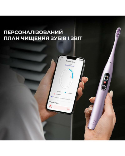 Умная зубная электрощетка Oclean X Pro Digital Electric Toothbrush Purple (6970810553475)