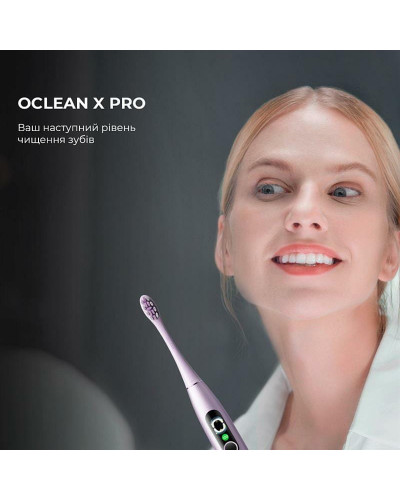 Умная зубная электрощетка Oclean X Pro Digital Electric Toothbrush Purple (6970810553475)