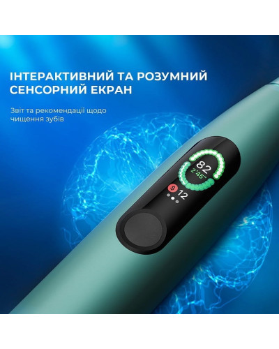 Умная зубная электрощетка Oclean X Pro Mist Green (OLED) (Международная версия) (6970810551471)