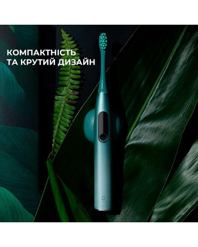 Умная зубная электрощетка Oclean X Pro Mist Green (OLED) (Международная версия) (6970810551471)