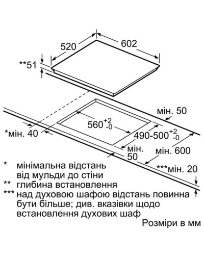Варильна поверхня Siemens EX675LEC1E