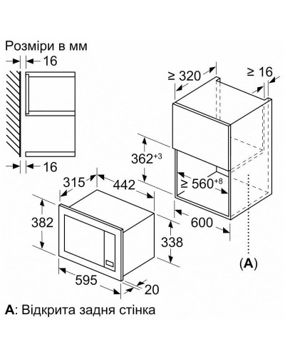 Вбудована мікрохвильова піч Bosch BEL623MD3