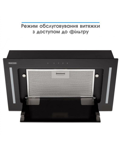 Витяжка Eleyus Gemini 700 LED 52 BL