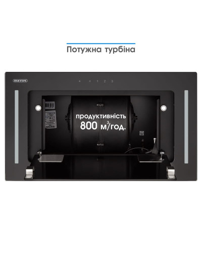 Вытяжка Eleyus Genimi 800 LED 52 BL