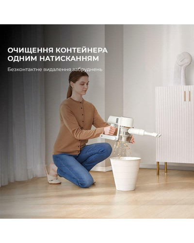 Акумуляторний пилосос Dreame R10 (VTV22B)
