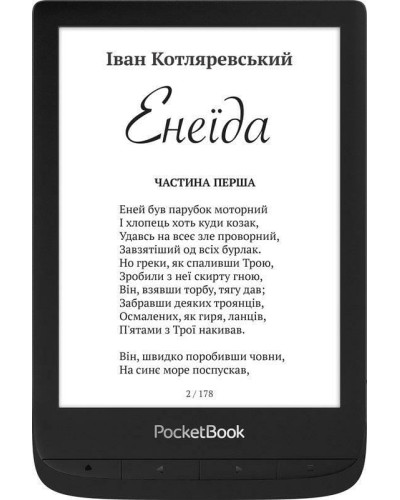 Электронная книга PocketBook 628 Black (PB628-P-CIS)