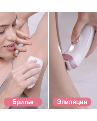 Эпилятор Braun Silk-epil 9 SensoSmart SES 9/995 BS