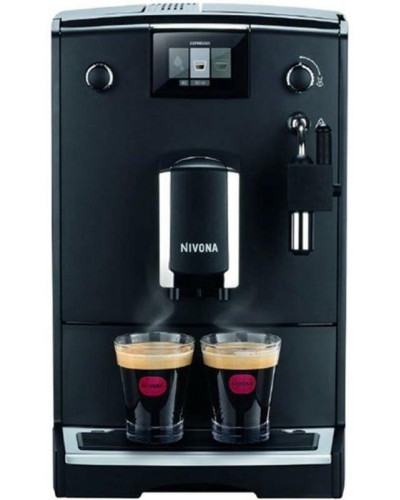 Кавомашина Nivona CafeRomatica NICR 550