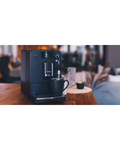 Кавомашина Nivona CafeRomatica NICR 550