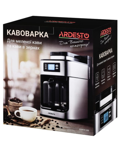 Кофеварка Ardesto YCM-D1200