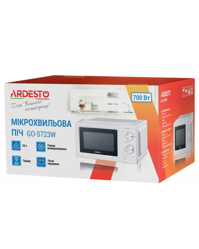Мікрохвильова піч Ardesto GO-S723W