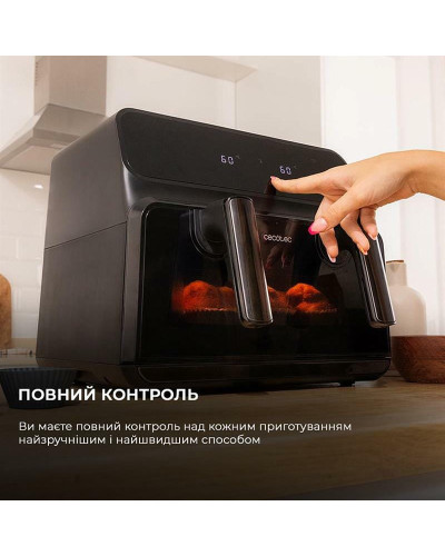 Мультипіч Cecotec Cecofry Advance 9000 Window (CCTC-04986)