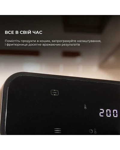 Мультипіч Cecotec Cecofry Advance 9000 Window (CCTC-04986)
