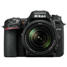 Дзеркальна фотокамера Nikon D7500 + 18-140VR KIT Black (VBA510K002)