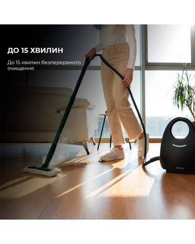 Пароочищувач Cecotec HydroSteam 2030 Active (CCTC-05704)