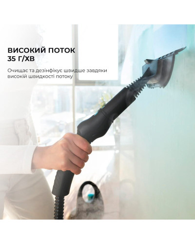 Пароочищувач Cecotec HydroSteam 2030 Active (CCTC-05704)