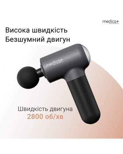 Перкусійний ручний масажер Medica+ MassHand Pro 4.0 (MD-112227)