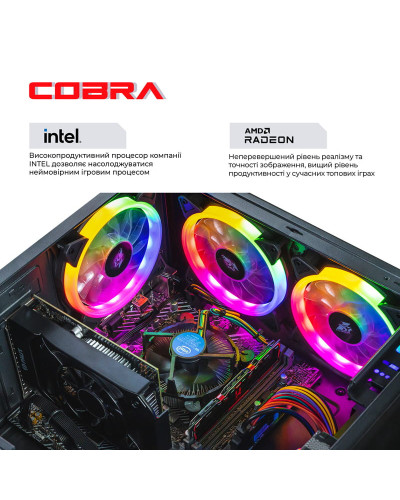 Персональний комп`ютер COBRA Advanced (I14F.16.H1S2.64.14012)