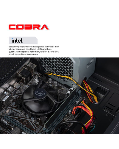 Персональный компьютер COBRA (I14.16.S2.INT.2720)