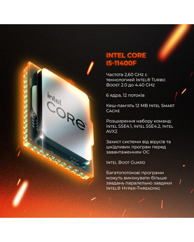 Персональный компьютер Expert PC SHIELD (I114F8H1S115TG9550)