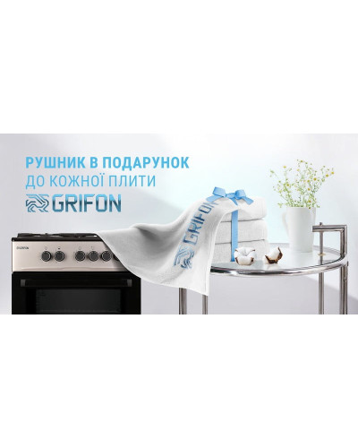 Плита Grifon C633W-CAB2
