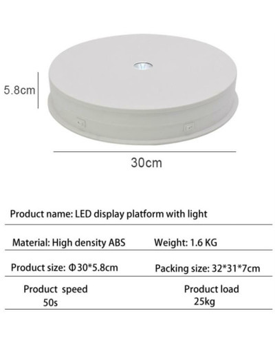 Поворотный стол Puluz для предметной съемки с подсветкой 30 см White (EDA1759202B)