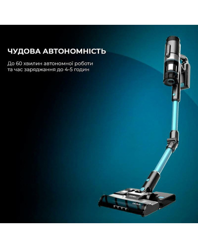 Пилосос Cecotec Conga Rockstar 1500 Ray Ergowet Animal (CCTC-08424)