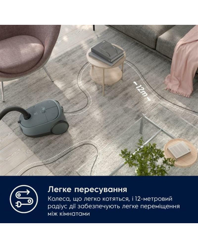 Пылесос Electrolux EB61C1OG