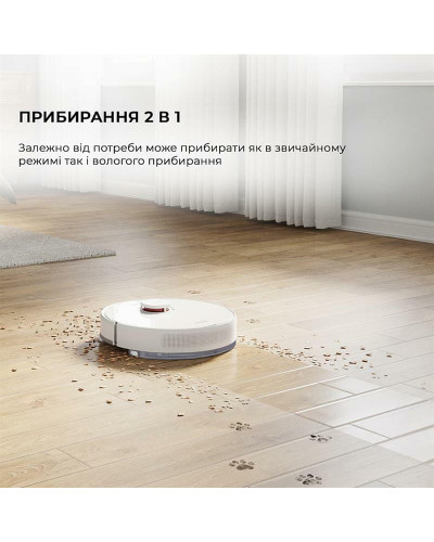 Робот-пилосос Dreame F9 Pro (RLF22GA)