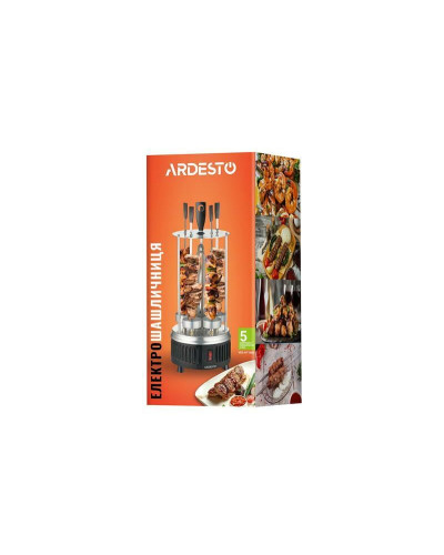 Електрошашличниця Ardesto VEG-HY1000