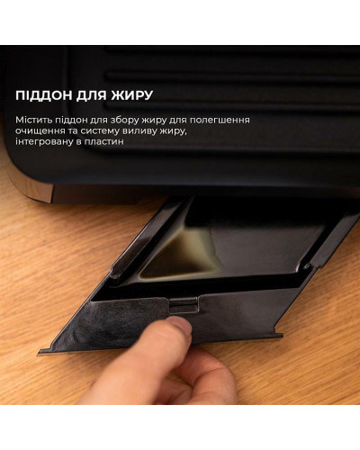 Гриль Cecotec Rock`nGrill Dual (CCTC-03099)