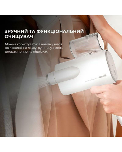 Відпарювач Xiaomi Deerma DEM-HS007_