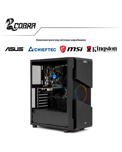 Персональний комп`ютер COBRA Advanced (I11F.8.H2S2.13.1818)