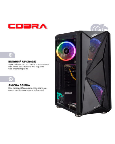 Персональний комп`ютер COBRA Advanced (I131F.8.S10.65XT.16531W)