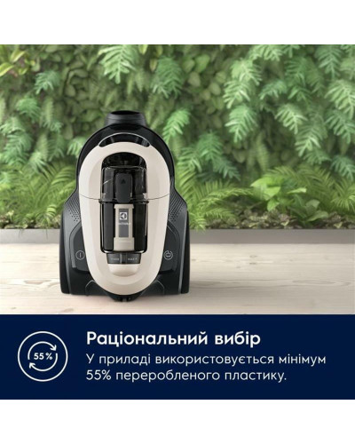 Пилосос Electrolux EL61H4SW