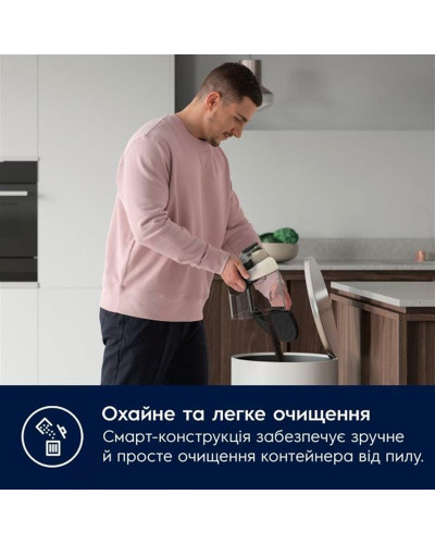 Пилосос Electrolux EL61H4SW