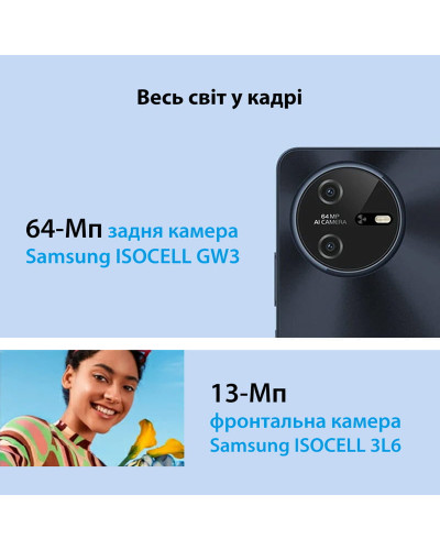 Смартфон Oscal Tiger 12 8/128GB Dual Sim Cloudwing Grey