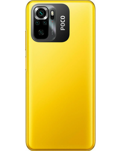 Смартфон Xiaomi Poco M5S 6/128GB Dual Sim Yellow