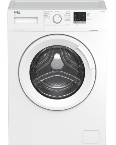 Пральна машина Beko WUE6511IXWW