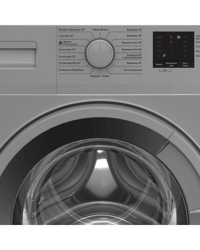 Стиральная машина Beko WUE6511XSS