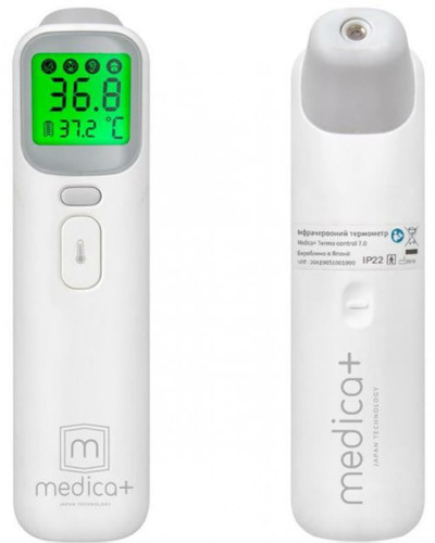 Термометр Medica+ Termo Сontrol 7.0 (MD-102964)