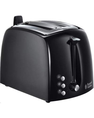Тостер Russell Hobbs 22601-56 TEXTURES PLUS