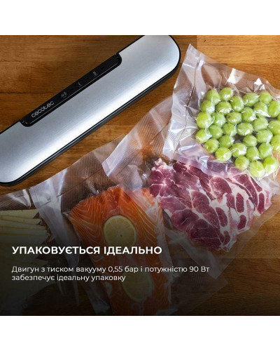 Вакуумний пакувальник Cecotec SealVac Easy Magnetik (CCTC-04375)