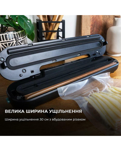 Вакуумний пакувальник Cecotec SealVac Easy Magnetik (CCTC-04375)