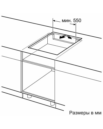 Варочная поверхность Bosch PIF651FB1E