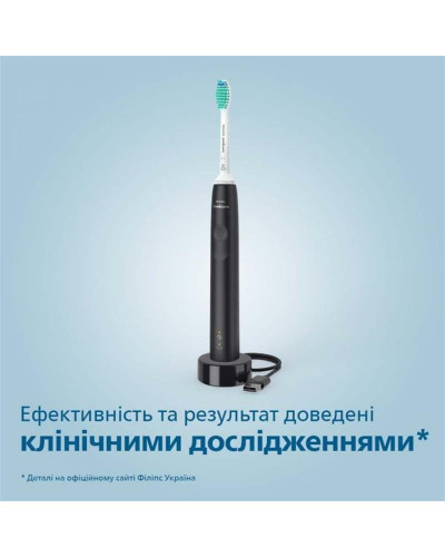 Зубна електрощітка Philips HX3671/14